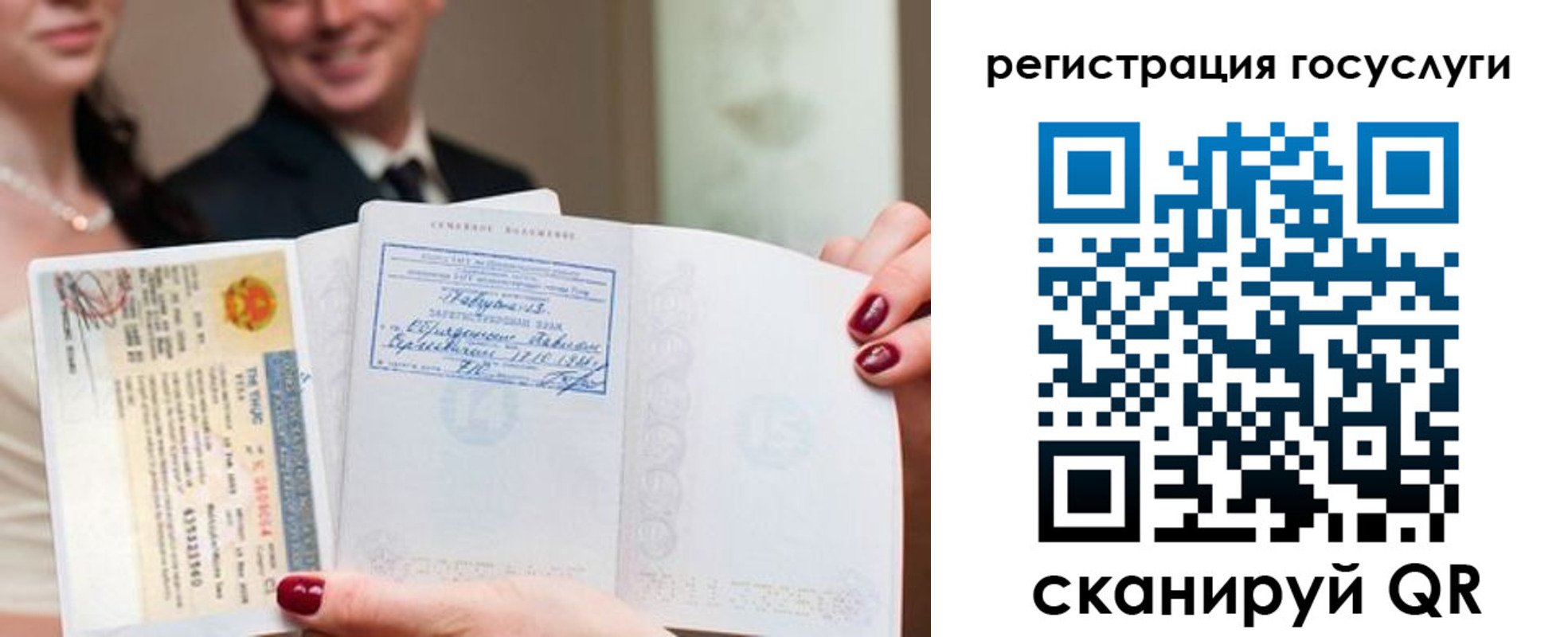 временная регистрация адрес в Зуевке